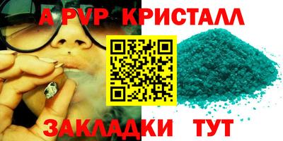 ГАЛЛЮЦИНОГЕННЫЕ ГРИБЫ Лесосибирск