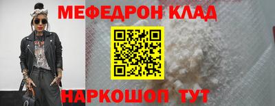 гидропоника Ливны