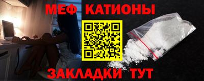гидропоника Ливны