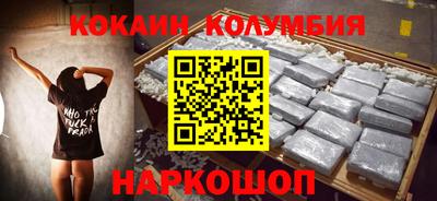mdpv Ликино-Дулёво