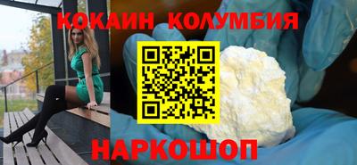 mdpv Ликино-Дулёво