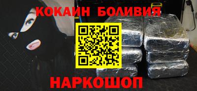 mdpv Ликино-Дулёво