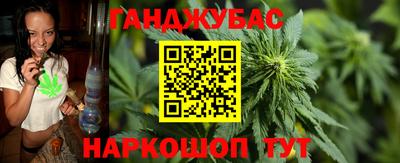 ГАЛЛЮЦИНОГЕННЫЕ ГРИБЫ Лесосибирск