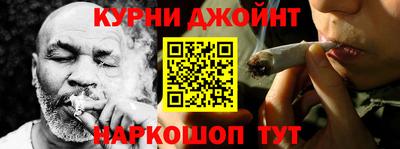ГАЛЛЮЦИНОГЕННЫЕ ГРИБЫ Лесосибирск