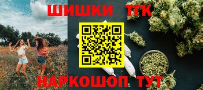 mdpv Ликино-Дулёво