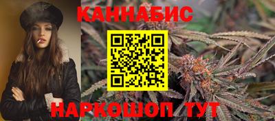гидропоника Ливны