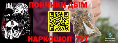 mdpv Ликино-Дулёво