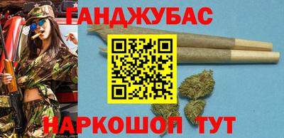 mdpv Ликино-Дулёво