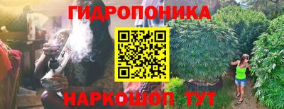 mdpv Ликино-Дулёво