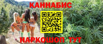 гидропоника Ливны