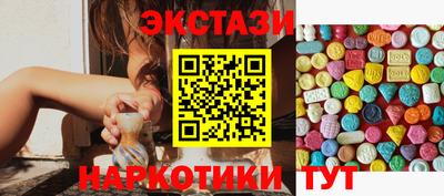 МДПВ Лениногорск