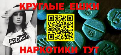 гидропоника Ливны