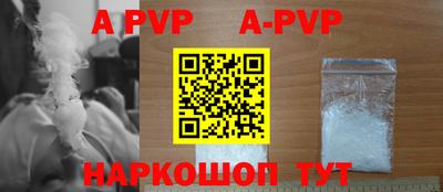 mdpv Ликино-Дулёво