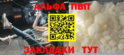 mdpv Ликино-Дулёво