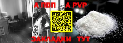 mdpv Ликино-Дулёво