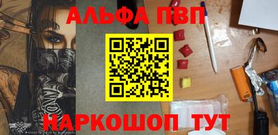 mdpv Ликино-Дулёво