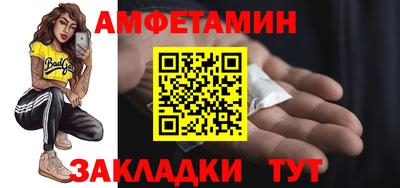 ГАЛЛЮЦИНОГЕННЫЕ ГРИБЫ Лесосибирск