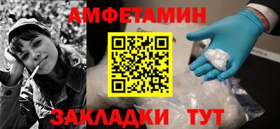 ГАЛЛЮЦИНОГЕННЫЕ ГРИБЫ Лесосибирск