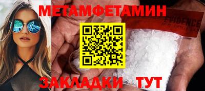 ГАЛЛЮЦИНОГЕННЫЕ ГРИБЫ Лесосибирск