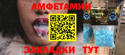 mdpv Ликино-Дулёво