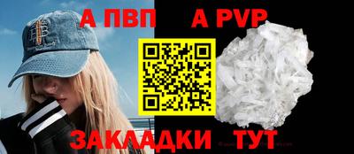 mdpv Ликино-Дулёво