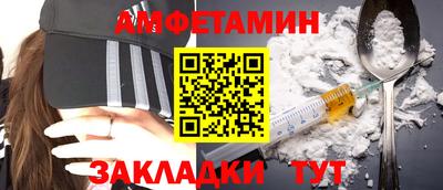 ГАЛЛЮЦИНОГЕННЫЕ ГРИБЫ Лесосибирск