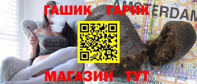 ГАЛЛЮЦИНОГЕННЫЕ ГРИБЫ Лесосибирск