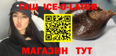 ГАЛЛЮЦИНОГЕННЫЕ ГРИБЫ Лесосибирск
