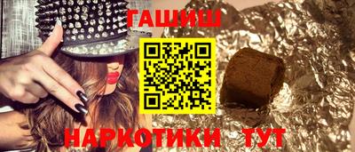 mdpv Ликино-Дулёво