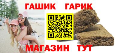 ГАЛЛЮЦИНОГЕННЫЕ ГРИБЫ Лесосибирск
