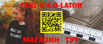 ГАЛЛЮЦИНОГЕННЫЕ ГРИБЫ Лесосибирск