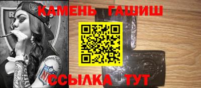 mdpv Ликино-Дулёво