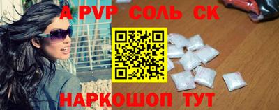 mdpv Ликино-Дулёво