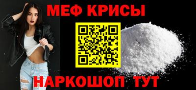 ГАЛЛЮЦИНОГЕННЫЕ ГРИБЫ Лесосибирск