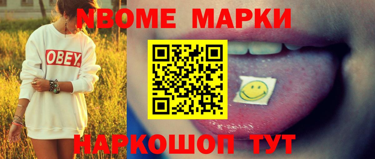 Киселёвск  Лсд 25 экстази кислота  ЛСД экстази  Вход с VPN  ЛСД экстази ecstasy 